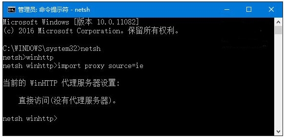 三種解決win10IE瀏覽器無(wú)法正常使用的方法