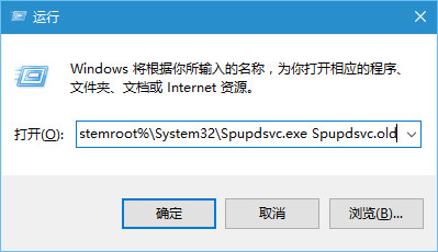 win10出現(xiàn)錯誤8024000b怎么辦?解決win10出現(xiàn)錯誤8024000b的方法