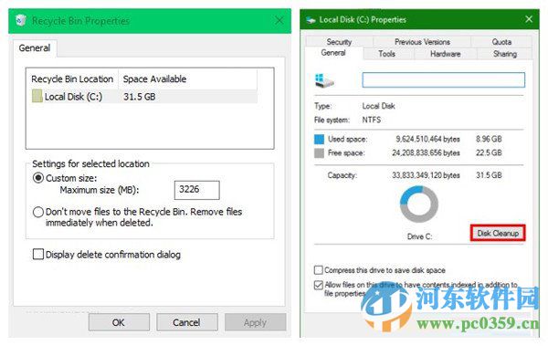 win10磁盤清理功能消失不見(jiàn)了怎么辦?找回磁盤清理功能的方法