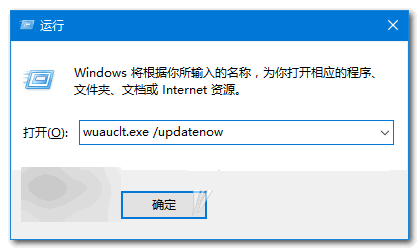 Win10 TH2正式版升級時(shí)停電中斷的解決方法
