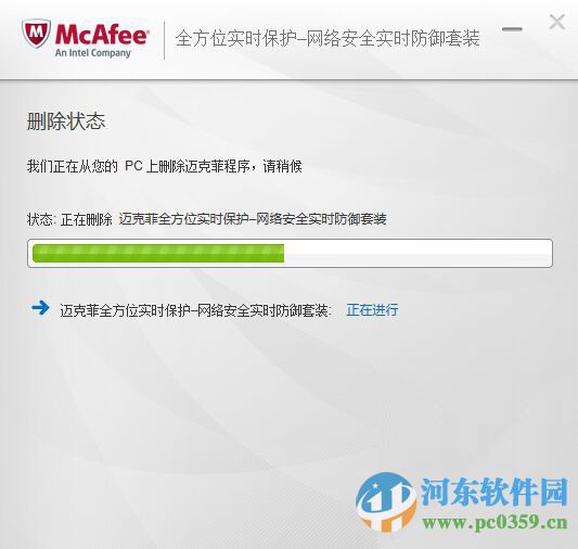 筆記本預裝的Win10系統(tǒng)很卡的解決方法