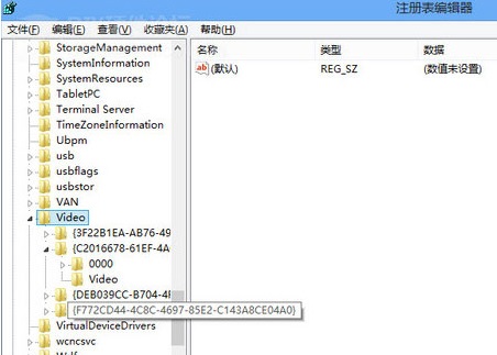 win8系統(tǒng)下如何關閉顯卡硬件加速？