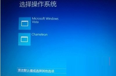 Win8系統(tǒng)開機(jī)顯示黑屏只有鼠標(biāo)怎么辦呢？