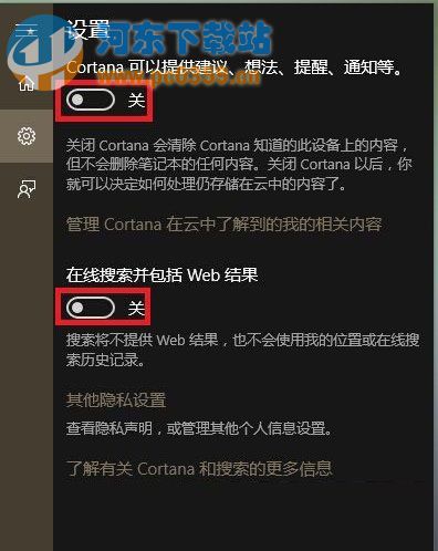 win10開始菜單反應(yīng)慢,解決win10開始菜單反映慢的方法
