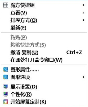 win10無(wú)法創(chuàng)建文件夾,win10右鍵沒(méi)有創(chuàng)建文件夾菜單的解決方法
