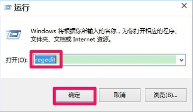 win10無(wú)法創(chuàng)建文件夾,win10右鍵沒(méi)有創(chuàng)建文件夾菜單的解決方法