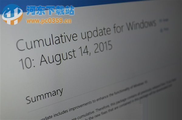 微軟系統(tǒng)后臺自動下載Win10安裝包導(dǎo)致C盤變小及寬帶欠費