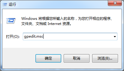 win7系統(tǒng)回收站右鍵屬性菜單消失的解決方法