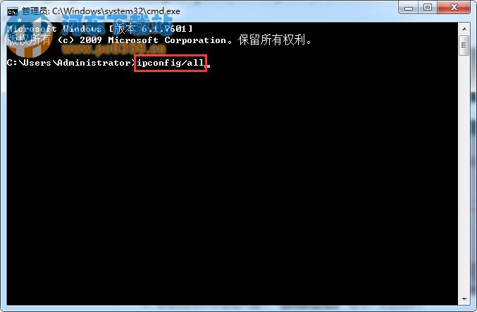 win7系統(tǒng)下如何查看本地ip地址、網(wǎng)卡物理地址的方法