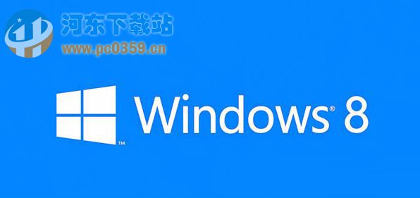 win7升級win8系統需要滿足那些要求？