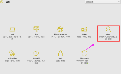 Win10系統不會自動更新怎么辦？