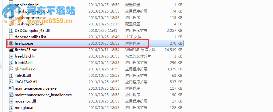Win7開(kāi)始菜單中查看程序安裝存儲(chǔ)位置方法