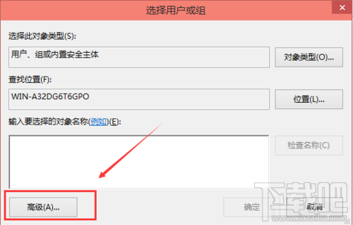 win10怎么修改hosts文件？win10修改hosts怎么保存
