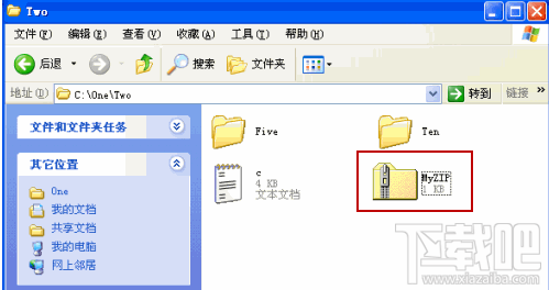 關閉Windows XP系統(tǒng)zip文件夾功能