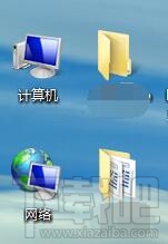 win7系統(tǒng)的桌面圖標計算機和網絡不見了怎么辦 系統(tǒng)桌面圖標不見了怎么辦