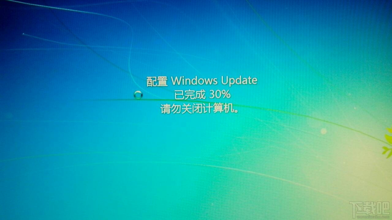 Win7系統(tǒng)關不了機怎么辦？系統(tǒng)不能關機怎么辦？