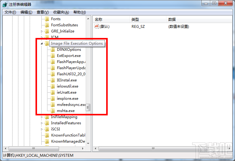 為什么Win7系統(tǒng)的任務(wù)管理器打不開？任務(wù)管理器打不開怎么辦？