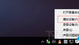升級(jí)Win10系統(tǒng)后沒有聲音的解決辦法