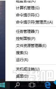 升級(jí)Win10系統(tǒng)后沒有聲音的解決辦法