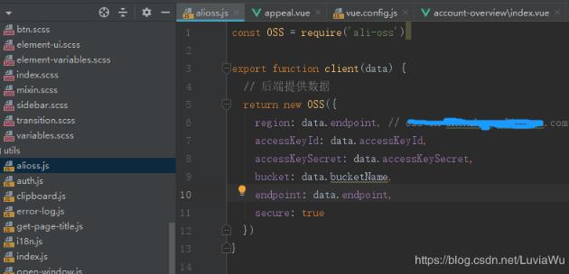 VUE 實現(xiàn)element upload上傳圖片到阿里云
