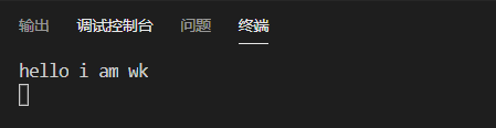 vue-socket.io接收不到數(shù)據(jù)問題的解決方法