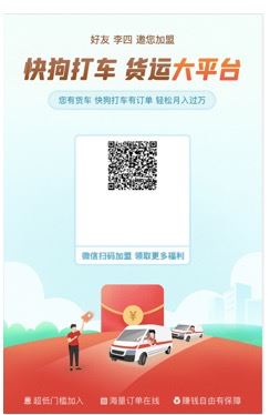 使用vue實(shí)現(xiàn)HTML頁(yè)面生成圖片的方法