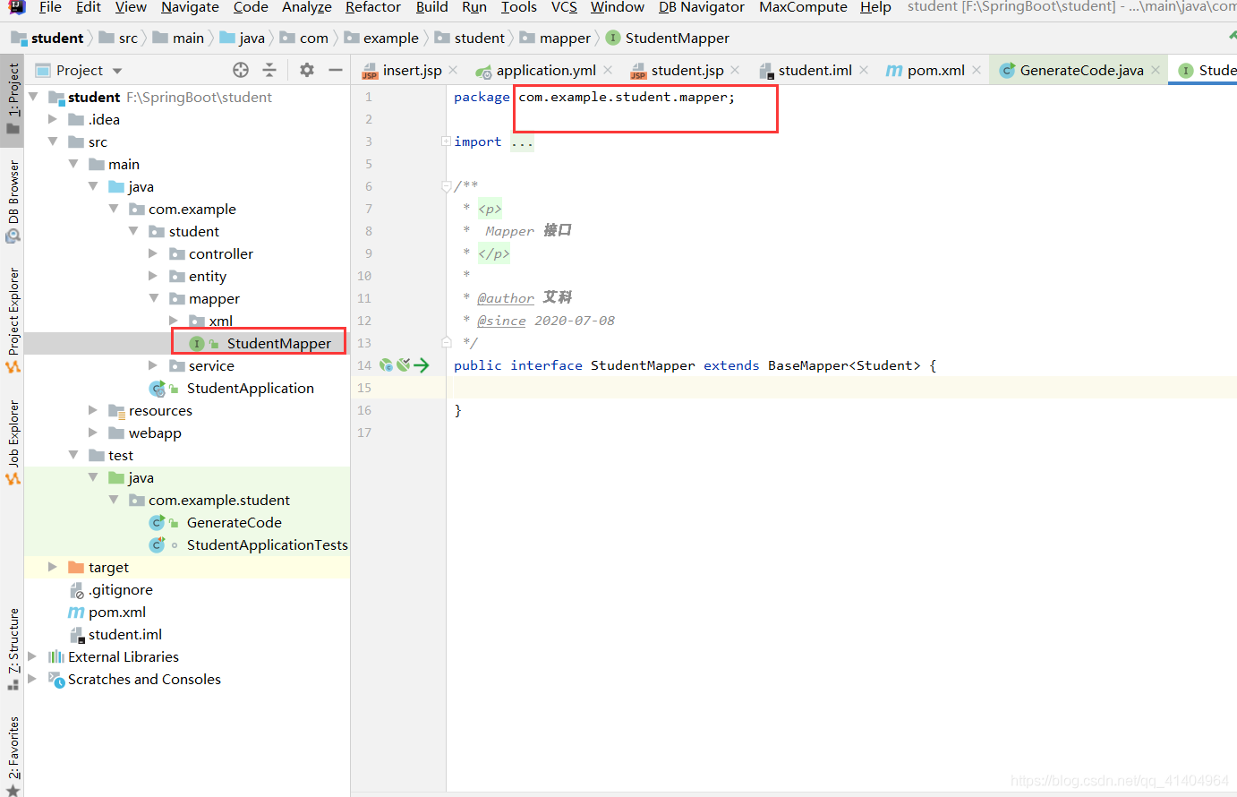 SpringBoot+MybatisPlus+Mysql+JSP實戰(zhàn)