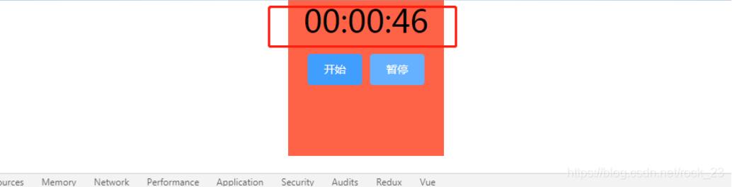 使用vue實(shí)現(xiàn)計(jì)時(shí)器功能