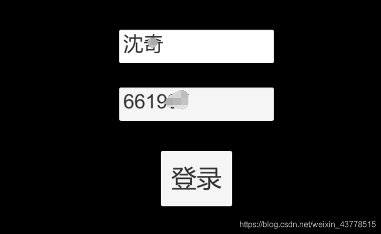 Unity&Springboot實現(xiàn)本地登陸驗證