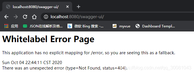 springboot中swagger、異步/定時(shí)/郵件任務(wù)的問(wèn)題