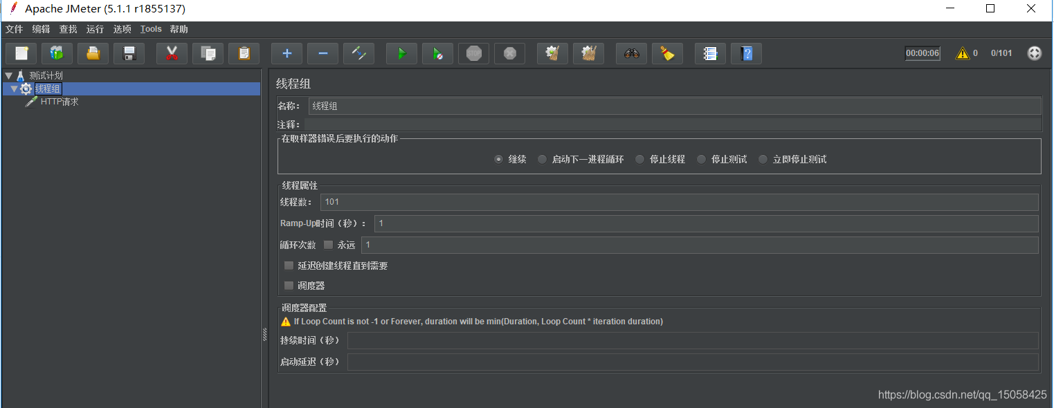 springboot利用redis、Redisson處理并發(fā)問(wèn)題的操作