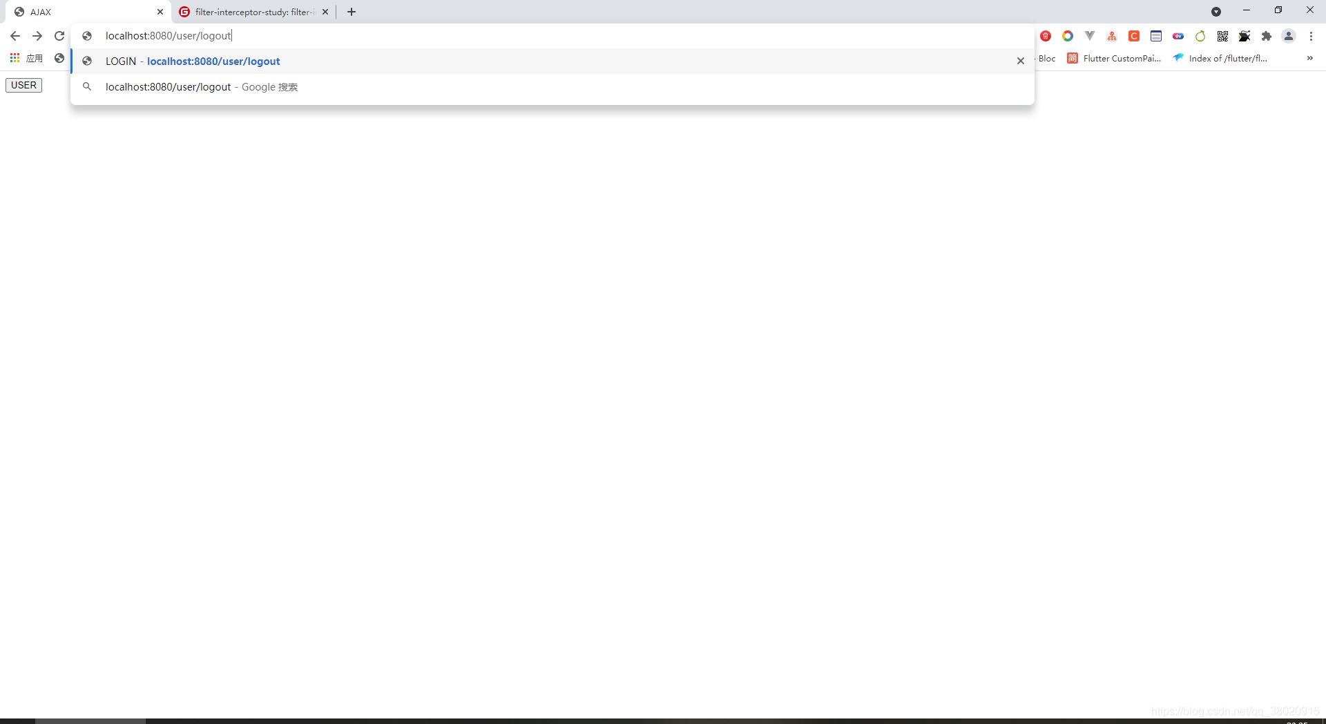 SpringBoot 過濾器、攔截器、監(jiān)聽器對比及使用場景分析