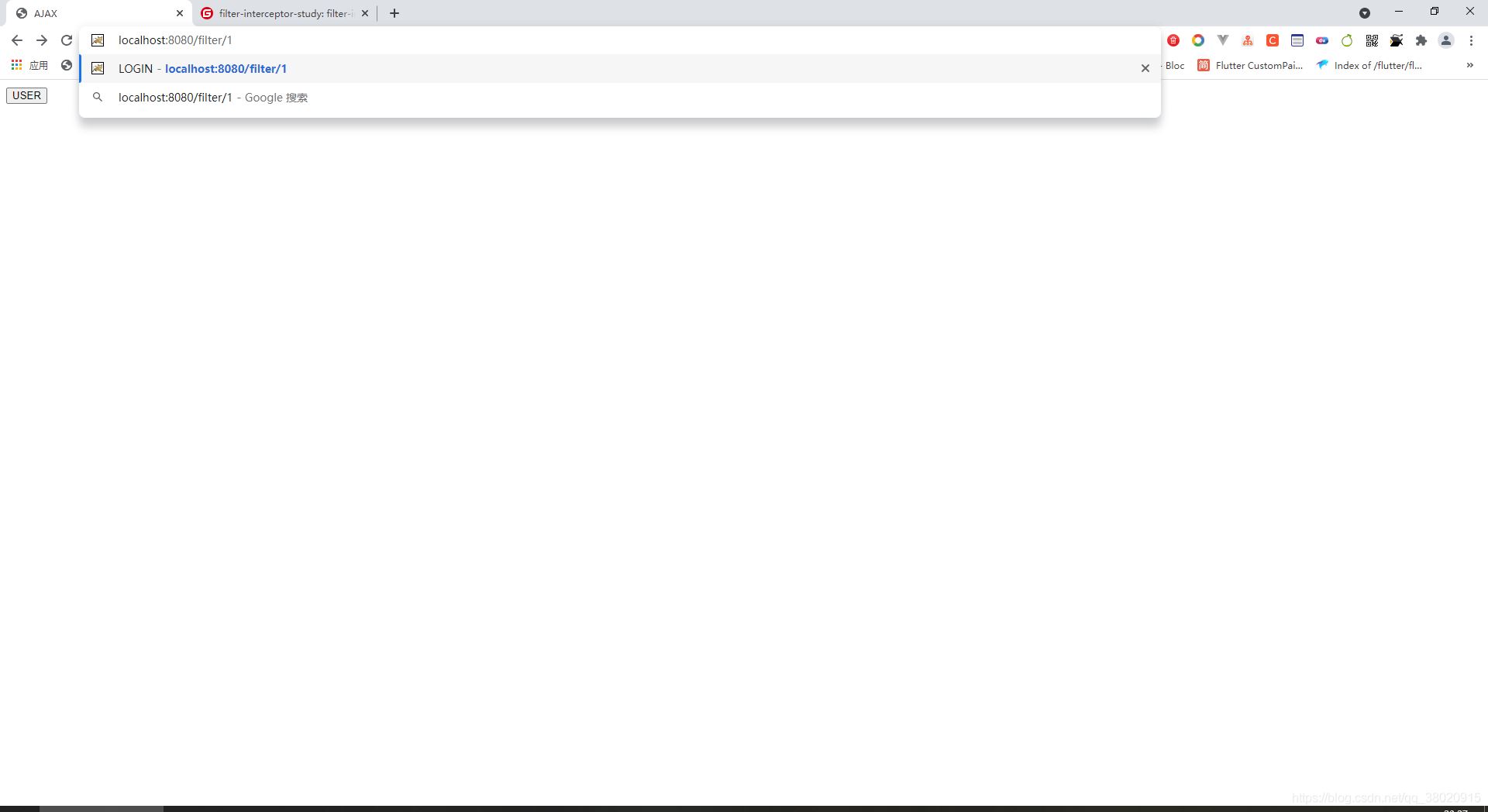 SpringBoot 過濾器、攔截器、監(jiān)聽器對比及使用場景分析