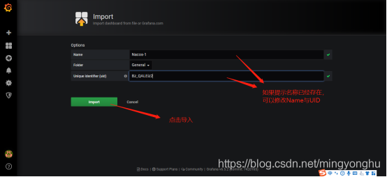 Prometheus監控Springboot程序的實現方法