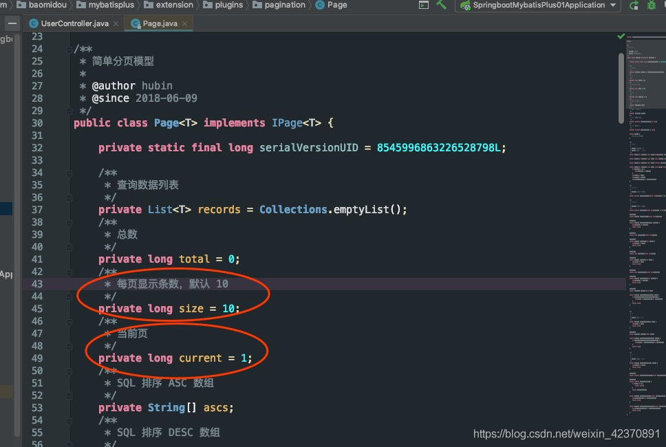 springboot整合mybatis-plus實現多表分頁查詢的示例代碼