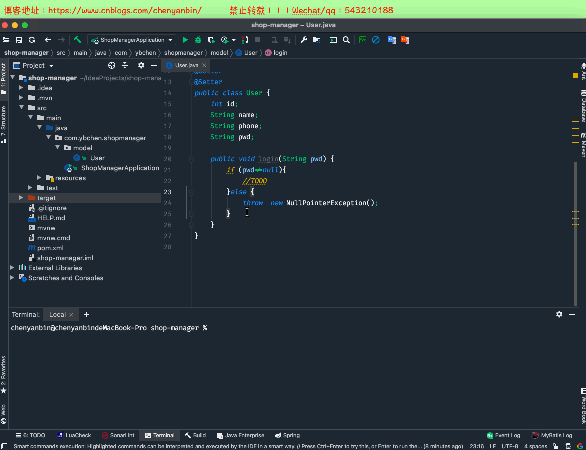 SpringBoot 開發(fā)提速神器 Lombok+MybatisPlus+SwaggerUI