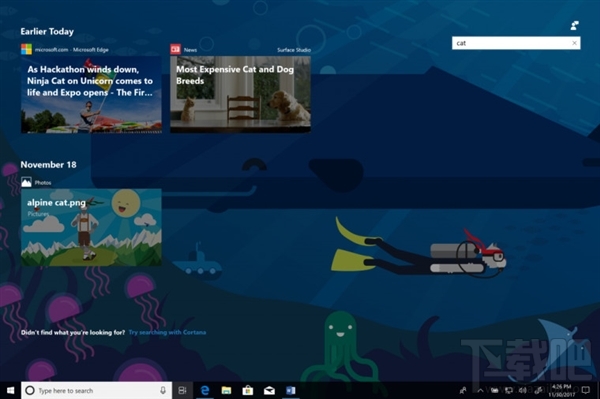 win 10 Build 17063新功能Timeline怎么樣？