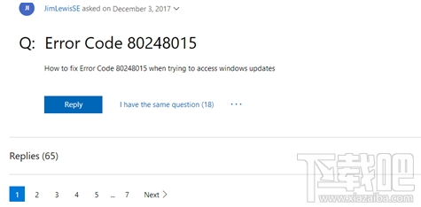 Win 7提示Win無法搜索更新怎么辦？Win無法搜索更新解決方法