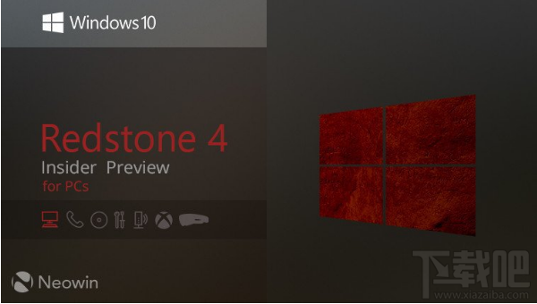 Win10 Build 17035修復(fù)了哪些問題？Win10 Build 17035修復(fù)內(nèi)容大全