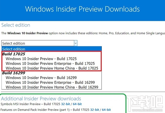 Win 10 RS4首個ISO鏡像怎么下載？Win 10 RS4首個ISO鏡像下載地址