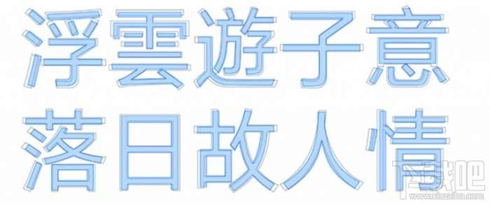 Win10 Build 17025更新了什么？Win10 Build 17025更新內容一覽