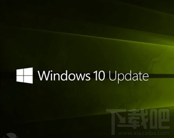Win10創(chuàng)意者秋季版0xC1900101錯(cuò)誤怎么辦 解決方法