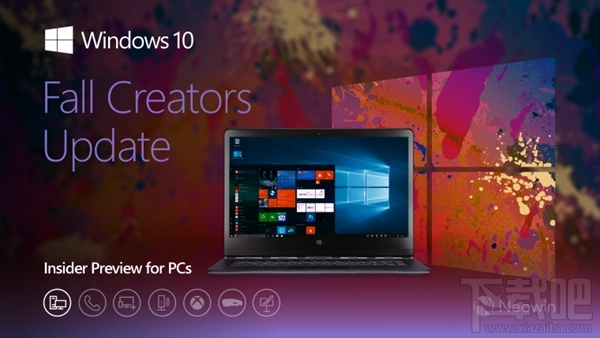 Win10 Build 16299慢速預(yù)覽版更新了什么?Win10 Build 16299慢速預(yù)覽版更新一覽