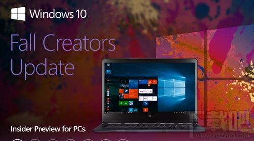 Win10 Build 16296更新了什么？Win10 Build 16296更新內容一覽