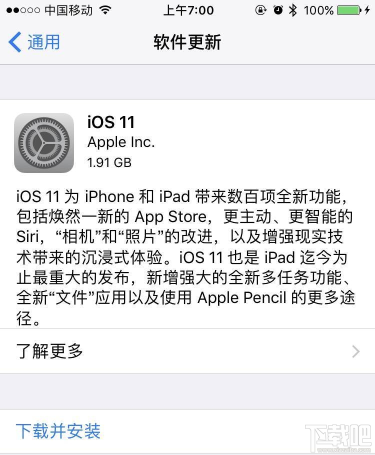 Win10無(wú)法查看heic圖片格式怎么辦?Win10怎么查看heic格式圖片?