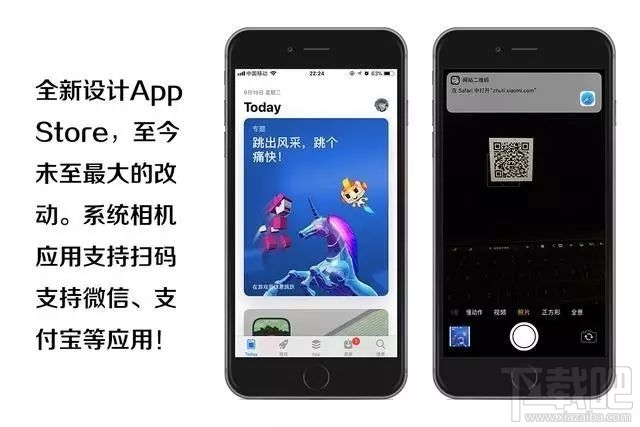 Win10無(wú)法查看heic圖片格式怎么辦?Win10怎么查看heic格式圖片?