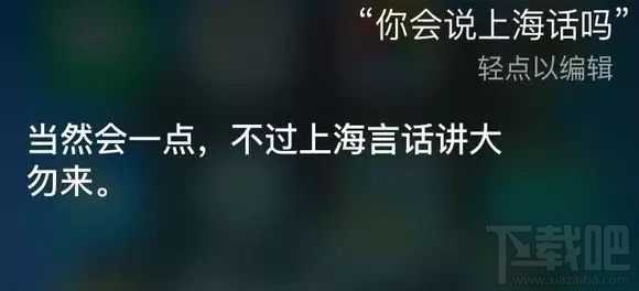 Win10無(wú)法查看heic圖片格式怎么辦?Win10怎么查看heic格式圖片?