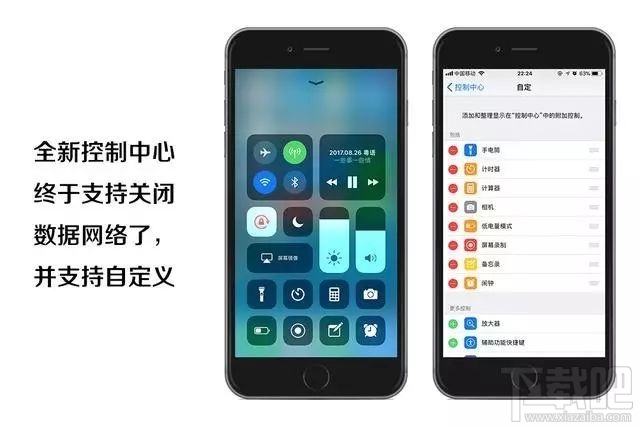 Win10無(wú)法查看heic圖片格式怎么辦?Win10怎么查看heic格式圖片?