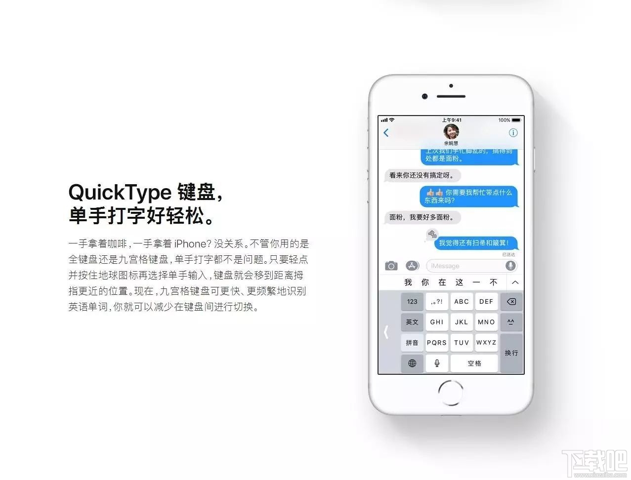 Win10無(wú)法查看heic圖片格式怎么辦?Win10怎么查看heic格式圖片?