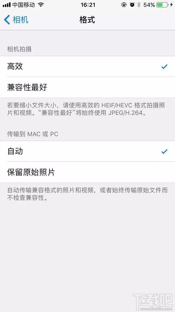 Win10無(wú)法查看heic圖片格式怎么辦?Win10怎么查看heic格式圖片?